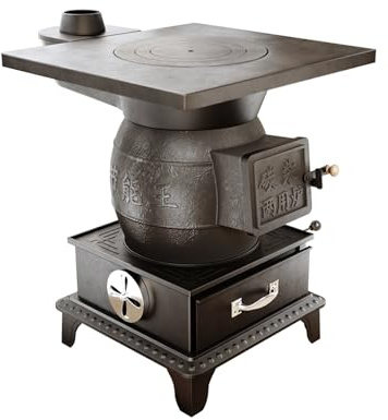 Rocket Stove, Mini Poele a Bois, Chauffage Camping Sans Fumée, pour Tente, Intérieur, Villa, Abri, Chauffage, Cuisine Quotidienne, Barbecue(51cm/20in)