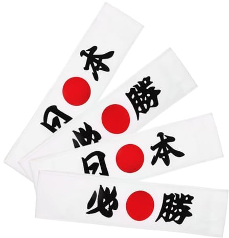 Happyyami Japanisches Stirnband Ninja Print Verstellbar Atmungsaktiv Für Sushi Koch Samurai Cosplay Karate Zubehör Herren Und Damen