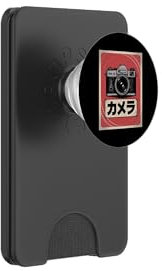 Vintage Japanese Analog SLR Camera Retro Photographer Film PopSockets PopWallet for MagSafe