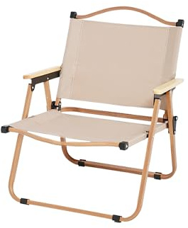 MAGIC SELECT Sedia da Campeggio Pieghevole in Alluminio. Da Picnic, Spiaggia, Glamping, Giardino, Barbecue, Viaggio, Escursionismo, Fiume. (61x36x47cm)