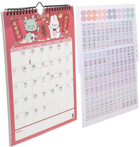 HONMEET 1satz Wandkalender Mit Kreativen Aufhängungen Mittelgroßer Abreißbarer Terminplaner Für Zuhause Oder Büro Inklusive Stickerbögen Mit Aufklebern Zur Individuellen Gestaltung