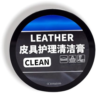 Cleaning and Care Cream for Leather,Car Leather Conditioner Oil Paste,Leather Balm,Leather Protection Cream,Leather Moisturizer,Car Leather Conditioner Oil Paste,Leather Repair Kit for Car Interior