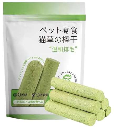 Generisch 3Pack (18Stuck) Katzengras Snack, Cat Grass Teething Sticks, Katzengras Für Katzen, Katzenminze-Spielzeug, Katzen-Kauspielzeug, Zahnreiniger Katzen-Beißspielzeug Zur Haarballenentfernung