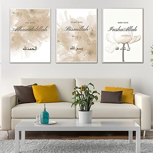 ERTLKP Islamische Wandbilder Dekorationsset, Arabische Kalligrafie Leinwand Malerei Poster, Allah Islamische Zitate Leinwand Malerei Wohnzimmer Bilder Dekoration, 3er Set,Kein Rahmen 30x40cm