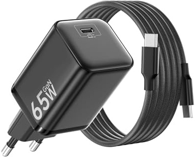 Cargador USB C 65W para MacBook, Carga Rápida PD3.0 Adaptador GAN II con Cable USB C 2M, Compatible para MacBook Pro/Air, para iPhone 17/16/15, para Samsung Galaxy S25/S24