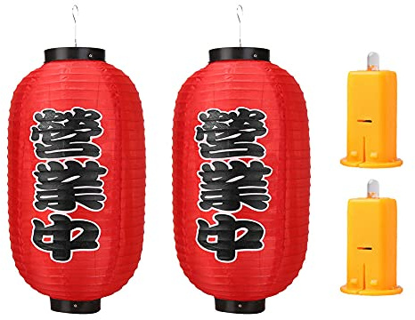 Lanterna giapponese rossa da 25,4 cm per ristorante e bar, in stile tradizionale giapponese, per hotel, sushi, ristoranti, decorazioni