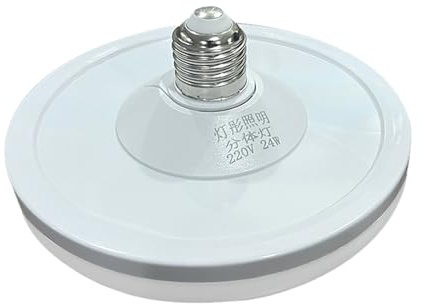 RASTKY Lampadina a Disco Volante a LED Ad Alta Potenza Lampada da Sala a Risparmio Energetico di Grande Potenza per Presa Grande - 24 W (24W)