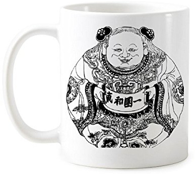DIYthinker Porcelana China Antigua Cultura la dinastía Qing línea de Calidad de la cerámica Taza clásica Blanco Dibujo de cerámica Regalo de la Taza de la Leche del café con Asas 350 ml
