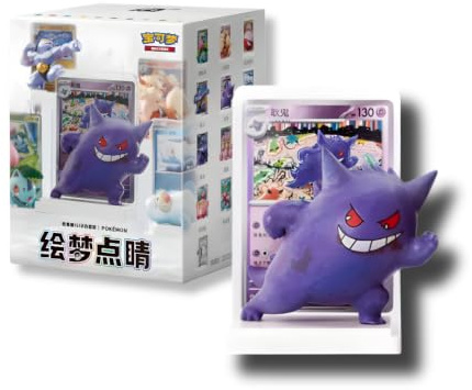 Pokemon Card 151 Dream Figure Gift Box Including 2 Simplified Chinese 151 Journey Booster Packs, Assorted Pokemon Figure 1 of 13, 1 Matching Rare Pokemon Card & Display Stand That Mouse Fashion