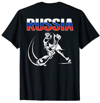 Russland-Eishockey-Fans Trikot – Support Russian Hockey Team T-Shirt