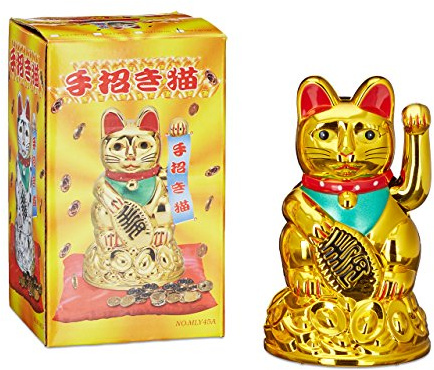 Relaxdays Maneki Neko Waving Cat Good Luck Bringer, Gold, 11 cm