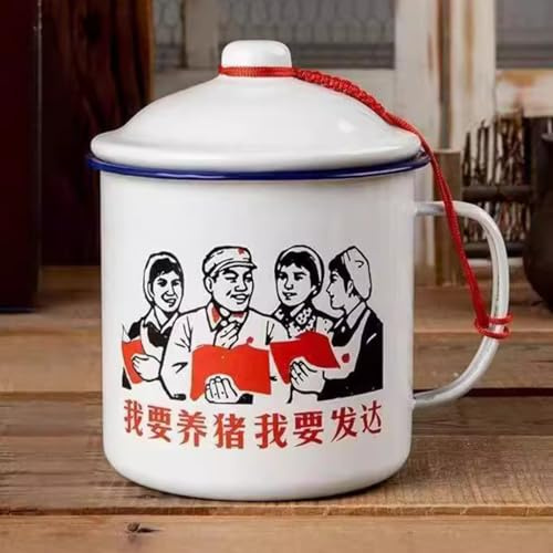 LEEDJUINE Nostalgia - Taza de té esmaltada de hierro, 500 ml, taza individual de estilo antiguo para el hogar