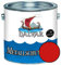 Halvar Metallschutzlack GLÄNZEND Rot RAL 3000-3031 Metallfarbe besonders robuster Kunstharzlack Wetterbeständig & perfekter Langzeitschutz Metall (1 L, RAL 3000 Feuerrot)