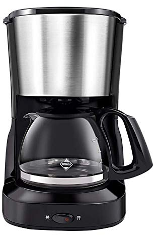 SOVORM Cafetera de filtro para el hogar, pequeña, Mini, de gran capacidad, cafetera de goteo americana, máquina de té The New