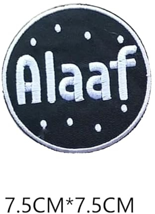 Karneval Patch Alaaf Emblem zum Aufbügeln, Köln Applikation Rot Weiß Gelb Schwarz
