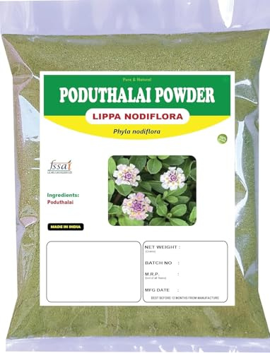 Poudre SM Poduthalai – Lot de 2 x 100 g – Lippia nodiflora | Phyla nodiflora Poudre