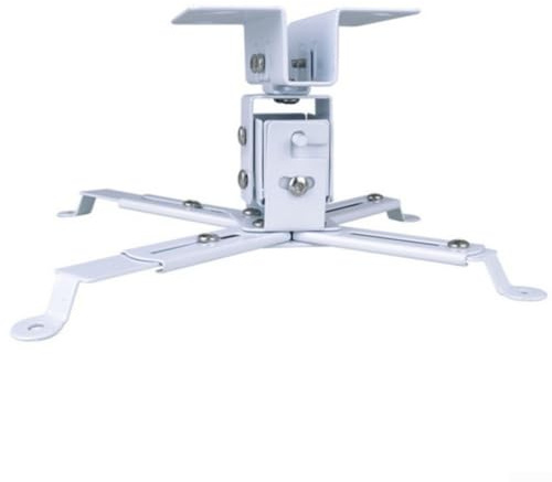 Getdoublerich Low Profile Adjustable Projector Ceiling Mount with 12cm Vertical Adjustment Made from Metal for Stability and Long Lasting Use (White)