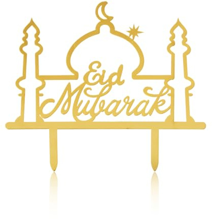 Umrah Mubarak Cake Topper - Umrah Mubarak Decoration, Ramadan Decorations, Ramadan Topper, Islamic Party Decoration, Suitable For Weddings, Celebrations, Muslim Events, Gifts, Special Parties - Church