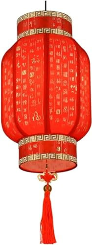 Decorazioni di lanterne di carta in stile orientale, copertura della luce, lanterna-celebrazione Lanterna rossa Lanterna del palazzo Festival di primavera all'aperto Festival delle lanterne di ferro c