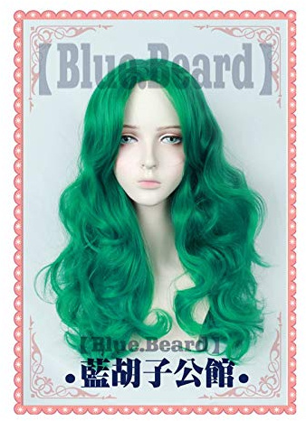 Sailor Moon Kaiou Michiru Perücken Sailor Neptune Long Green Curly Hitzebeständige synthetische Haare Cosplay Kostüm Perücke MZ-7419