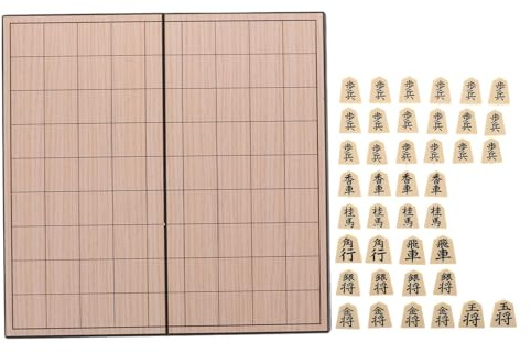 Milisten Jeu Échecs Japonais Magnétique avec Sécurisées pour Adultes et Garçon Fille Plateau Portable pour Stratégie et Divertissement Familial Éducatif