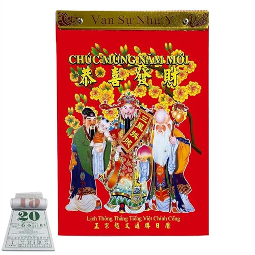 Calendrier quotidien vietnamien 2026 – Cheval du zodiaque Feng Shui à suspendre – Calendrier mural quotidien 2026 pour festival du printemps 2026 – Calendrier lunaire monté pour l'année du cheval