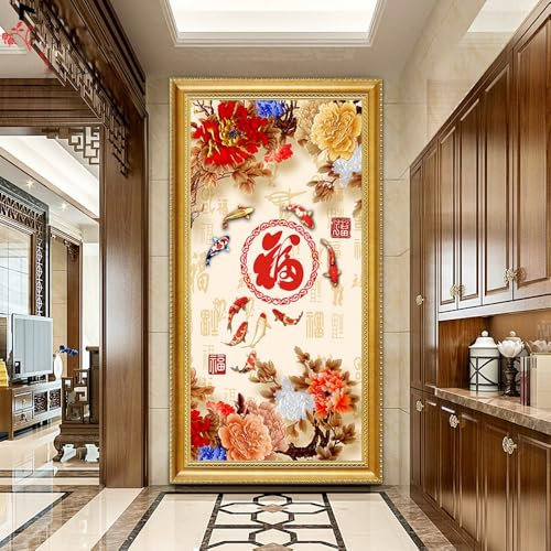 Diamond painting Punto Croce adulti e Bambini Pittura Diamante Kit Completo Ricamo Strass 5D Fai da Te per Decorazione Arte Fiori di peonia di pesce koi cinese,Diamante quadrato 125x250cm