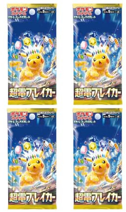 Super Electric Breaker 4 Booster a 5 Karten Set JAPANISCH SV8 Japanese Pack + Heartforcards® Versandschutz