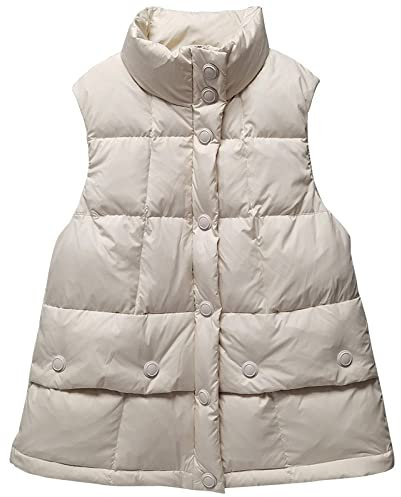 Angelweste Große Größe Weste Warme Weste Winterweste Daunentasche Regular Damen Short, Herbst Und Winter Lockere Und Vielseitige A-Linie Weiße Entendaunenweste Mit Weste-Nicht-Gerade Weiss_Büste 112Cm