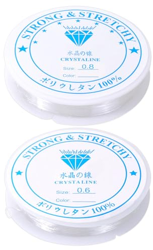 Quelcc Gummiband für Armbänder, 2 Spule Nylonschnur für Armbänder 0.6 mm und 0.8 mm, Transparente Armband Gummiband Elastisch für Perlenschmuck Armbänder Basteln