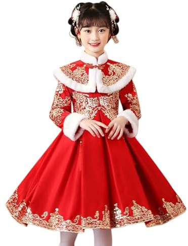 Générique Kostymer för flickor fest elegant kinesisk hanbok. kinesisk hanbok showkostym flicka set, C, 15-16 �r