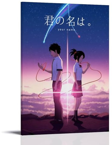 Póster de anime Kimi No Na Wa Your Name (5) Póster Pintura Decorativa Lienzo Arte de Pared Salón Póster Dormitorio Pintura, Arte de Pared Impresión de Imagen Moderna Decoración de Habitación Familiar