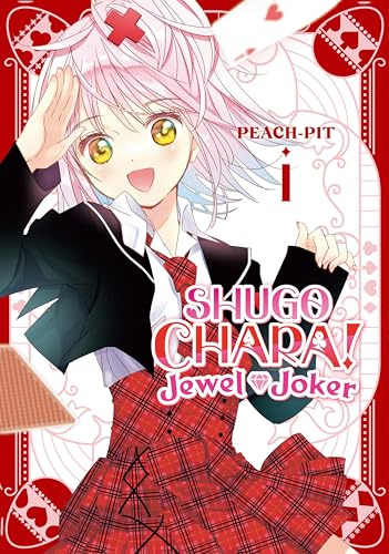 Shugo Chara! Jewel Joker 1