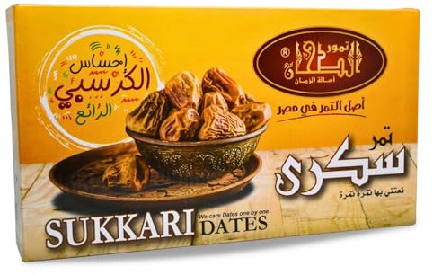 Sukkari Dates Premium Palm Palms Dates Natural Pure Delicious Sweet Taste Uncompressed Ratab Halal Kosher Gmo Free Tamar Tamr Tamaar Fresh Saudi Arabia Vegan Ramadan (1 Pack = 31 oz / 880g)