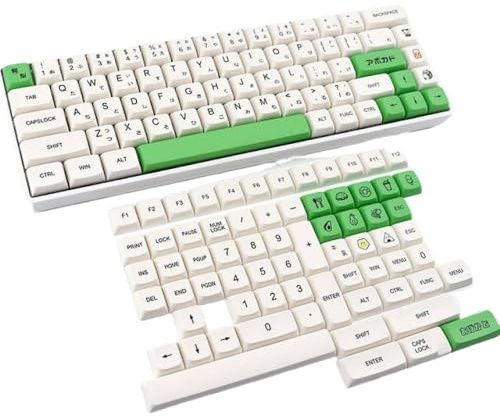 DIWUCXCA 137PBT Sublimation Avocado Milk Keycaps Compatible with Mechanical Keyboards Japanese And English Compatible Full Round XDA Style 61(Japanese)