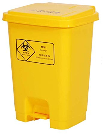 Cubo De Basura con Pedal Y Tapa, Cubo Basura Industrial, Contenedor Residuos, Cubo De Basura De Cocina, Muévete Fácilmente (Yellow 60L)