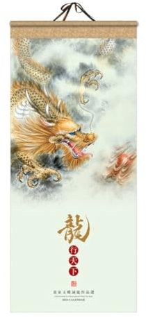 OUSIKA 2024 Drachenjahr-Wandkalender, chinesischer Stil, Kalender, kreativer Kalender, Heim-Wandkalender, Blumen, Vögel, Landschaften, Kalligraphie und Malerei, Wandbehang(A)