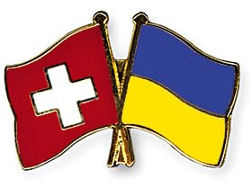 Flaggenfritze Freundschaftspin Schweiz, 22 mm, Flaggen Pin vergoldet aus Hartemaille, Länder Anstecker zum Sammeln und Tragen