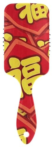Cepillo de pelo suave para cabello grueso de cultura tradicional china, diseño de personaje de bendición de Año Nuevo, masajeador de cabeza para cabello mojado con mango ergonómico para cabello
