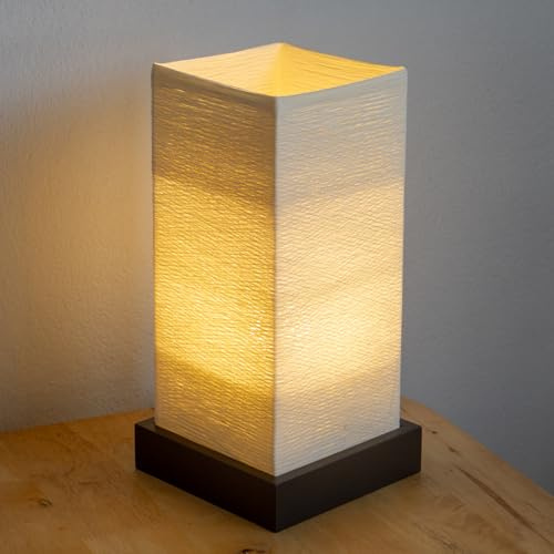 Import Nomad Unbound Dimmable Japanese Lamp Table Lantern • Small Warm Woven Glow Light • Nightstand Bedside Akari • Noguchi Style | UL Wire | Instructions + Lightbulb Included | (Ivory)