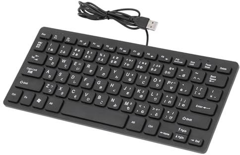 Plyisty Clavier Japonais ou Cangjie, Clavier Filaire USB, Clavier Compact Ultra Fin à 78 Touches, pour PC, Ordinateur, Ordinateur de Bureau, Disposition QWERTY (Japonais)