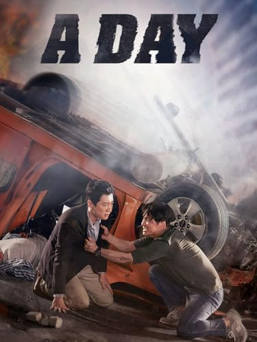 A DAY