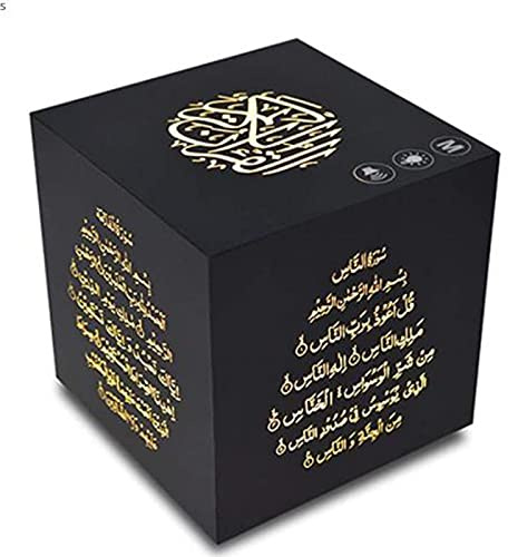 Mini Speaker Cube Quran Appuyez sur Le Lecteur Mp3 sans Fil Portable Auteur du Coran Lecteur Mp3 Coran Arabe Apprendre