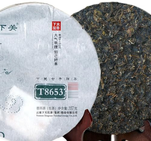 Puerh Tee Roher Shen-Kuchen 357g Eisenkuchen T8653 * XiaGuan Tuocha Pu'er