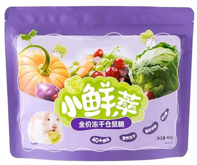 Hamster-Leckereien, natürliches Kau- und Leckerli, 1, Hamsterfutter, Zahnungsfutter für Tiere, Kompatibilität mit Mehreren Haustieren, ideal für den Käfig von Meerhasen, Chinchillas, Rennmäusen