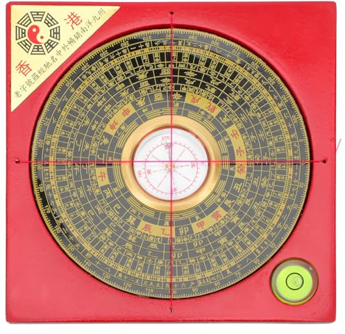 Feng Shui Kompass Ornament 1 Stück aus Bakelit und Kupfer | Retro, Kreative Ausführung mit Feinen Details, für Outdoor Aktivitäten und Familien
