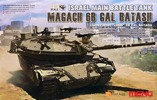 1/35 Magach 6B GAL BATASH