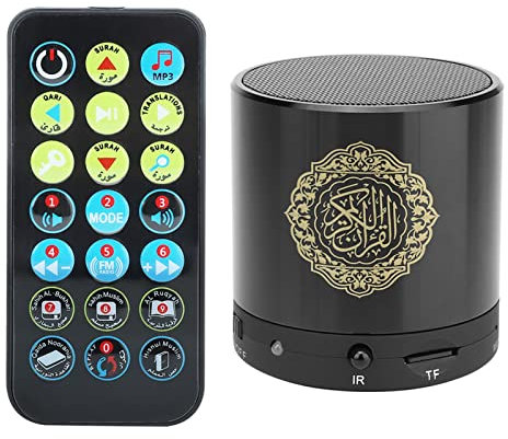 lvifloae 8 Go TF Carte USB Charge sans Fil télécommandé Coran Digital Coran Joueur Musulman Gift Muslims Speakers