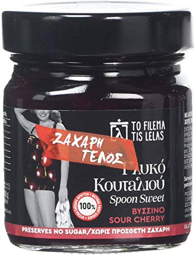 To Filema Tis Lelas Cereza Agria en Almíbar 2x240g | Postre dulce de cuchara artesanal griego sin azúcar añadido cien por cien frutas frescas vegano sin gluten peso total 480g