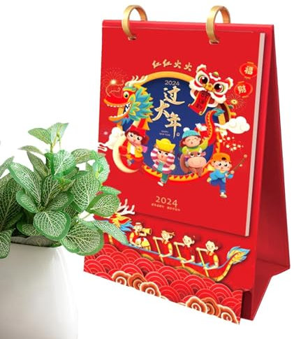 Calendrier 2024 de l'année du dragon | Calendrier de bureau chinois traditionnel 2024 – Calendrier créatif du Nouvel An chinois pour anniversaires, festivals